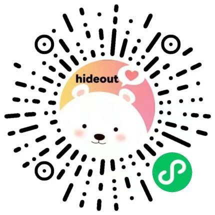 微信小程序二维码占位